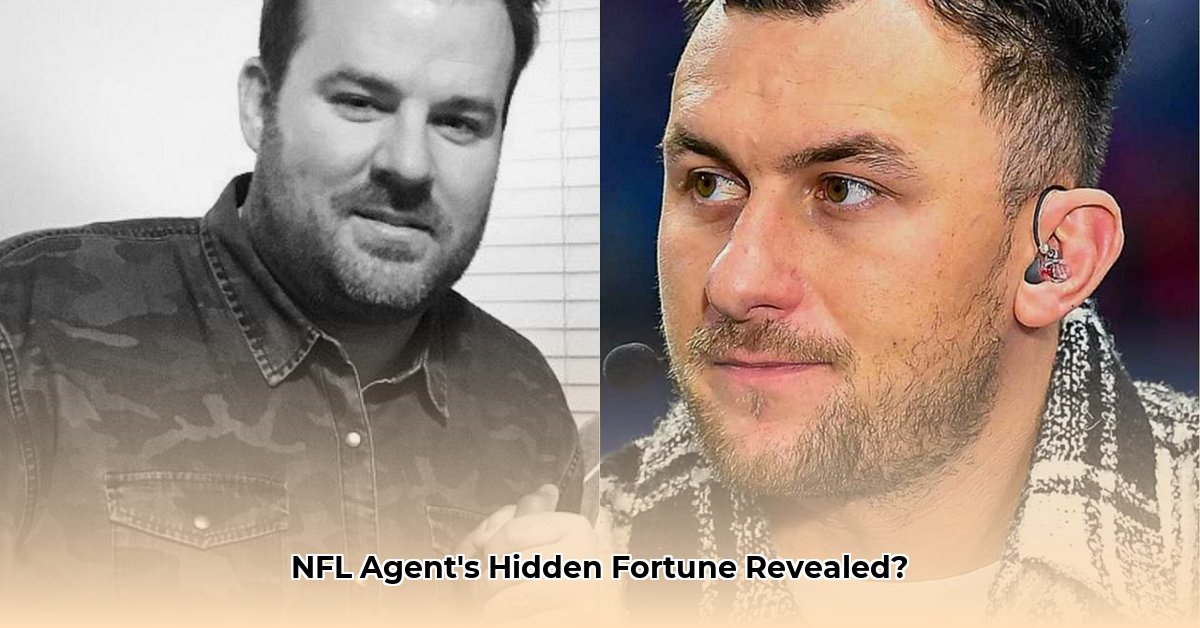 erik-burkhardt-net-worth